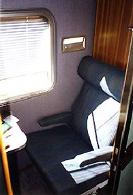 Indian Pacific:  Gold Service roomette (daytime)