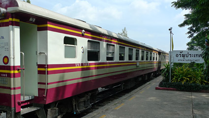 The train from Bangkok arrived at Aranyaprathet