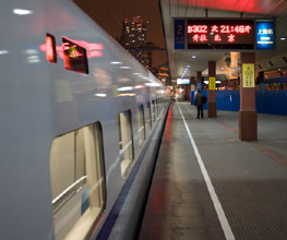 Train D302 from Shanghai to Beijing about to leave.
