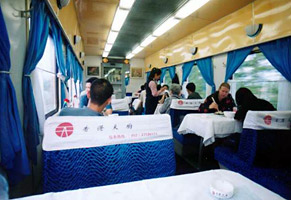 Restaurant car...