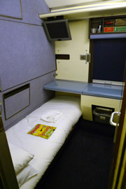Night Riviera sleeper train from London to Cornwall: single-berth sleeper