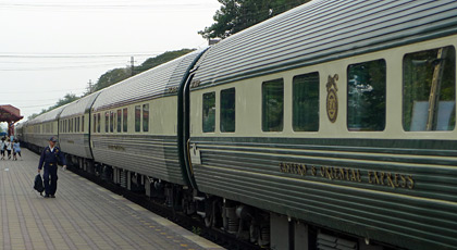 eastern orient express