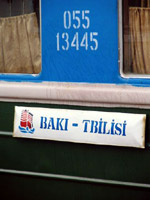 Tblisi-Baku train, linking Georgia with Azerbaijan