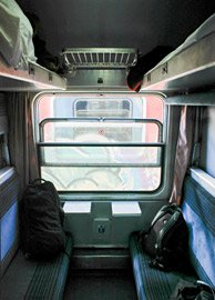 A 6-berth couchette compartment on the Belgrade to Thessaloniki train