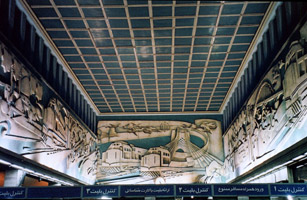 Tehran railway station ticket hall, Iran