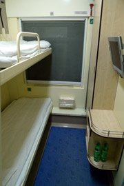 A deluxe sleeper on the Amsterdam to Warsaw train