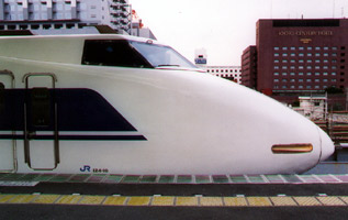 Touring with a Japan Rail Pass: A series 100 "bullet train" on the Tokkaido Shinkansen. 