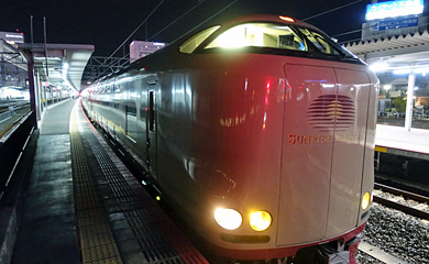 Sunrise Express about to leave Okayama