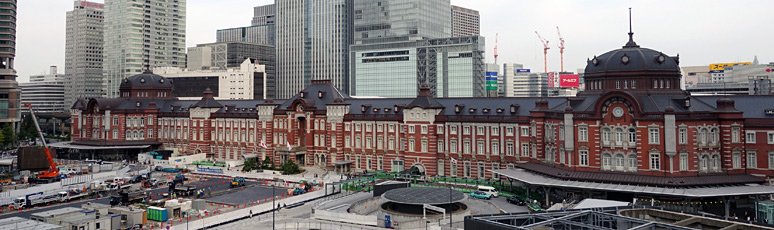 Tokyo station