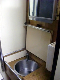 Washbasin in 1st class sleeper