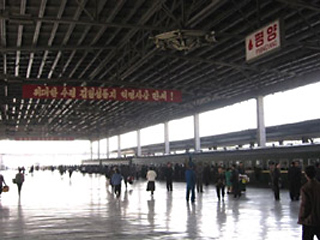Pyongyang station