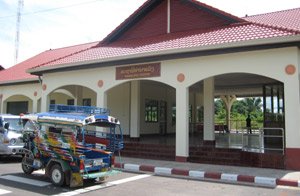 The new railway station at Tha Naleng, Laos.