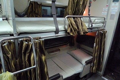 2nd class air-conditioned sleepers on a Malaysian train.