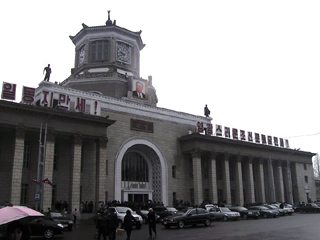 Pyongyang train station, North Korea