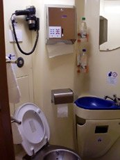 En suite toilet & shower on EuroNight sleeper train Ister to Bucharest