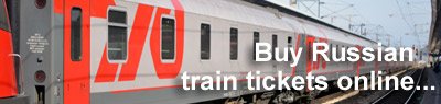 Buy train tickets for Russia online