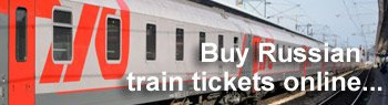 Buy train tickets for Russia online