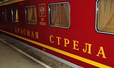 The most famous train from St Petersburg to Moscow:  The Krasnaya Strela or 'Red Arrow'.  You can now buy Russian train tickets online.