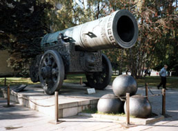 The Tsar Cannon, Moscow.