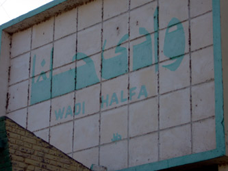 Wadi Halfa