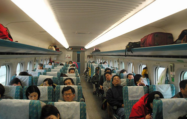 Taiwan's high-speed train from Taipei to Kaohsiung:  Economy class