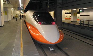 Taiwan's high speed train Taipei to Kaohsiung