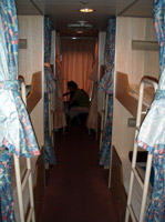 Japan to Taiwan by ferry: Economy berths on the Arimura Lines ship.