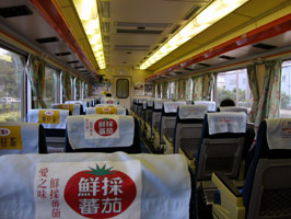 Chu Kuang train, Taiwan