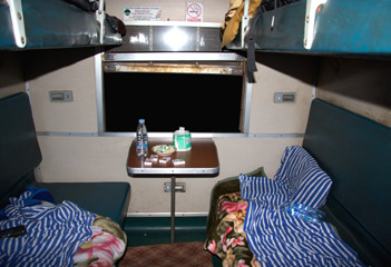 4-berth first class sleeper