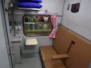 sleeper train thailand