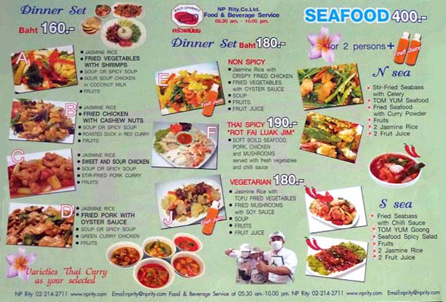 Sample Thai train restaurant car menu