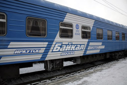 Trans-Siberian Railway:  Train 10 'Baikal' from Moscow to Irkutsk (photo courtesy of www.fiddlerontherails.com)