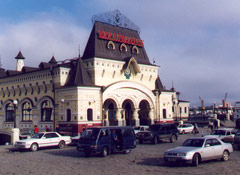 Vladivostok station