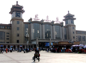 Journey's end:  Beijing main station