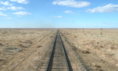 The single track across Mongolia