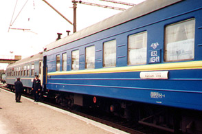 London to Ukraine by train:  The 'Kiev Express' from Warsaw to Kiev