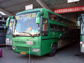 Kunming to Hanoi by train+bus:  The first stage is this sleeper bus Kunming to the frontier...