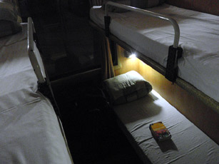 Beijing to Hanoi by train.  4-berth soft sleeper on the Vietnamese train from Dong Dang to Hanoi