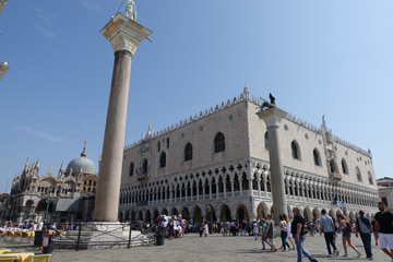 Doge's Palace, San Marco