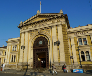 Main entrance to Belgrade station, east side.