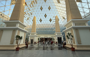 Cairo Upper Egypt station glass pyramid hall