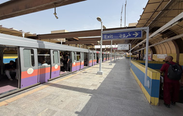 Metro platform at Giza
