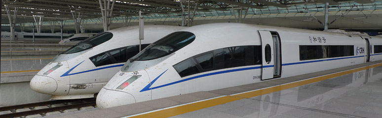 CHR380B train at Shanghai Hongqiao station