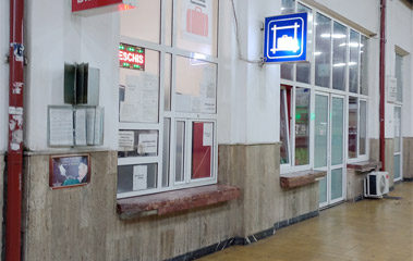 Bucharest station left luggage office