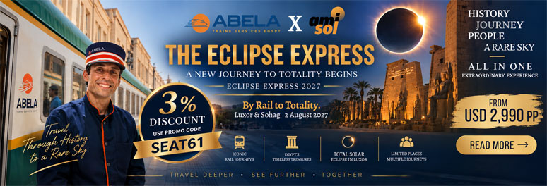 Egypt eclipse 2027 tours