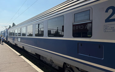 A Brasov-Bucharest CFR train