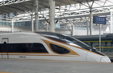 Beijing to Shanghai by train 2024 | Times, fares, tickets