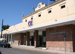 The main Larissa railway station in Athens