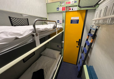 2-bed sleeper, Munich to Budapest train