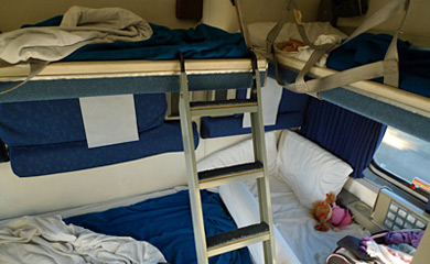 Amtrak Family Bedroom Virtual Tour  www.resnooze.com